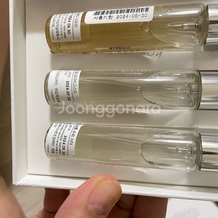 바이레도 12mlx4--2