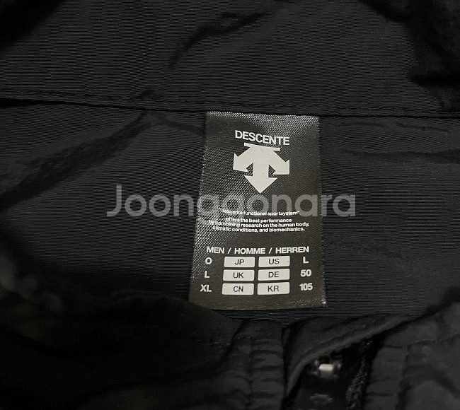 데상트 바람막이 자켓 등산자켓 105/XL--2