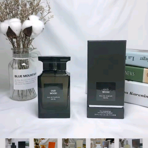 오리지널 브랜드향수남여공용