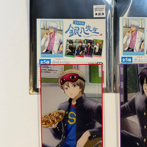 은혼 삼젯 오키타 소고 아크릴 카드 식후경