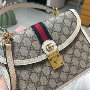 구찌 오피디아 탑핸들