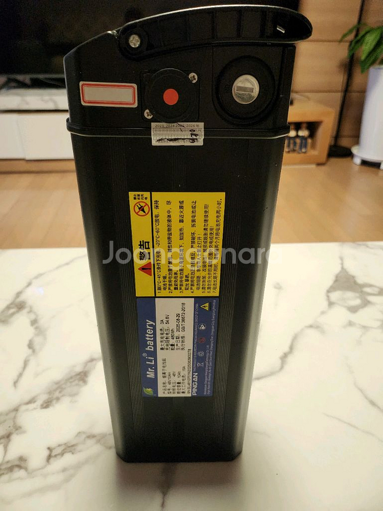 전기 자전거 배터리 48V 10AH--0