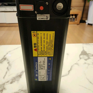 전기 자전거 배터리 48V 10AH