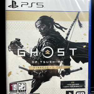 PS5 고스트 오브 쓰시마 다이렉트컷 (미개봉