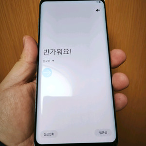 갤럭시 s8
