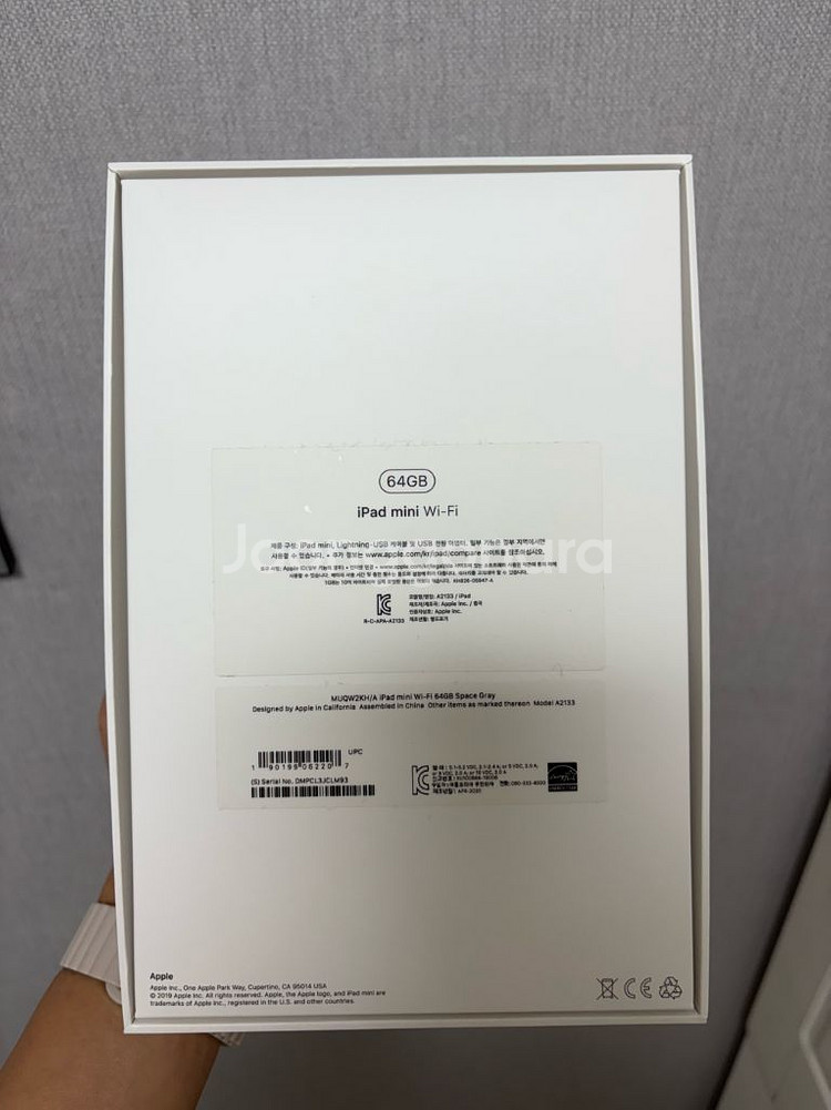 아이패드 미니5 Wi-Fi 64GB + 애플펜슬 1세대--2