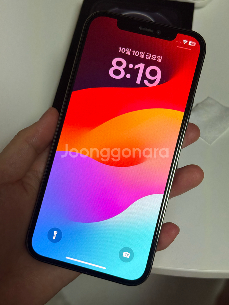 아이폰12프로 128GB--9
