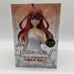 5월의 신부 나가노 이츠키 웨딩 드레스 피규어 새상품