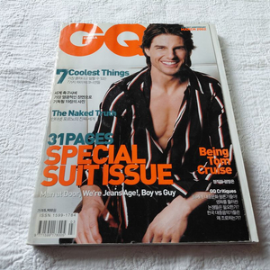 2002년3월 GQ 톰 크루즈 모델 강동원 세계 축구