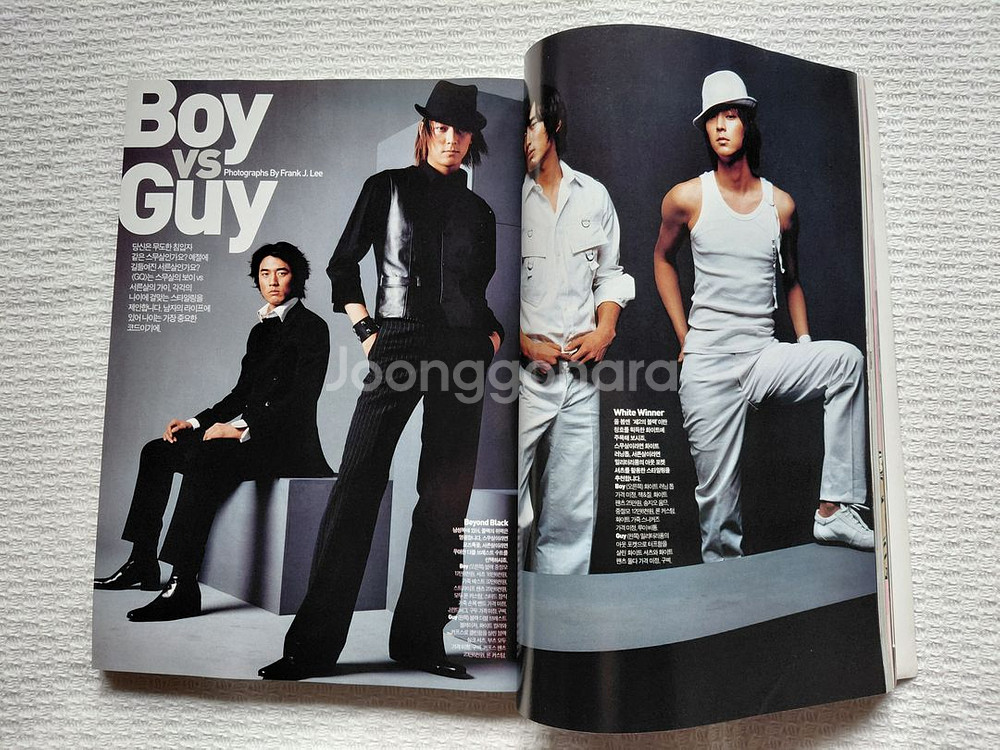 2002년3월 GQ 톰 크루즈 모델 강동원 세계 축구--1