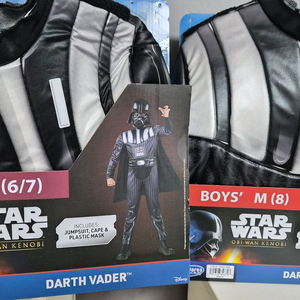 스타워즈 다스베이더 코스튬 S(6/7)&M(8)