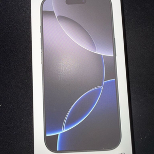 아이폰16pro 128gb 팝니다!