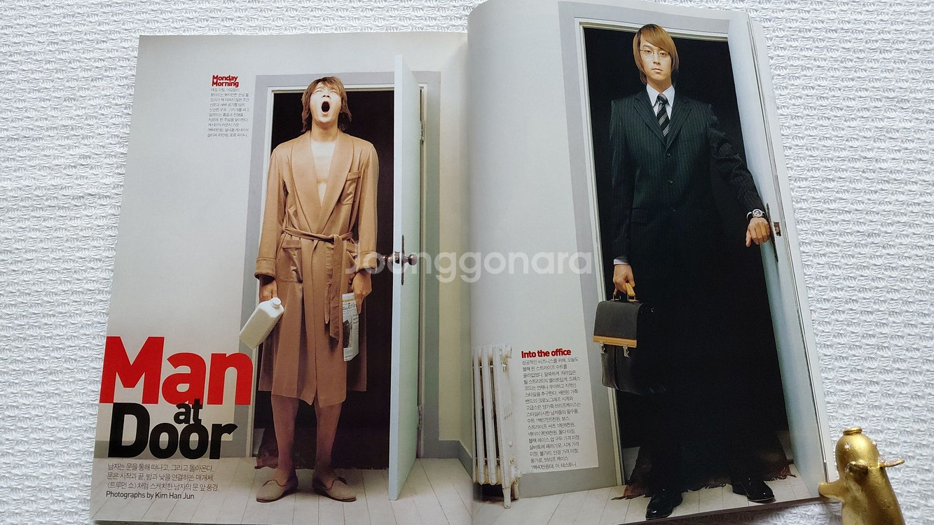 2002년3월 GQ 톰 크루즈 모델 강동원 세계 축구--4