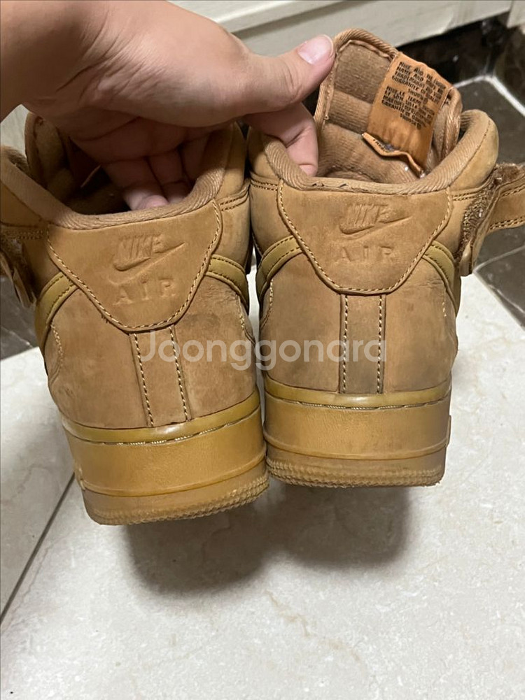 나이키 된장포스 미드 250--3