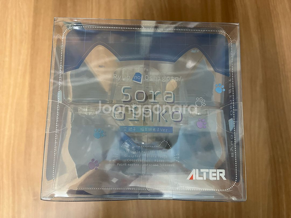 미개봉) 용왕이 하는 일 ALTER 소라 긴코 피규어--4