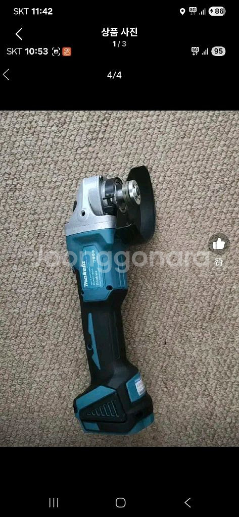 마끼다 호환 그라인다정*품,아님( 가,짜 마끼다)중국--0