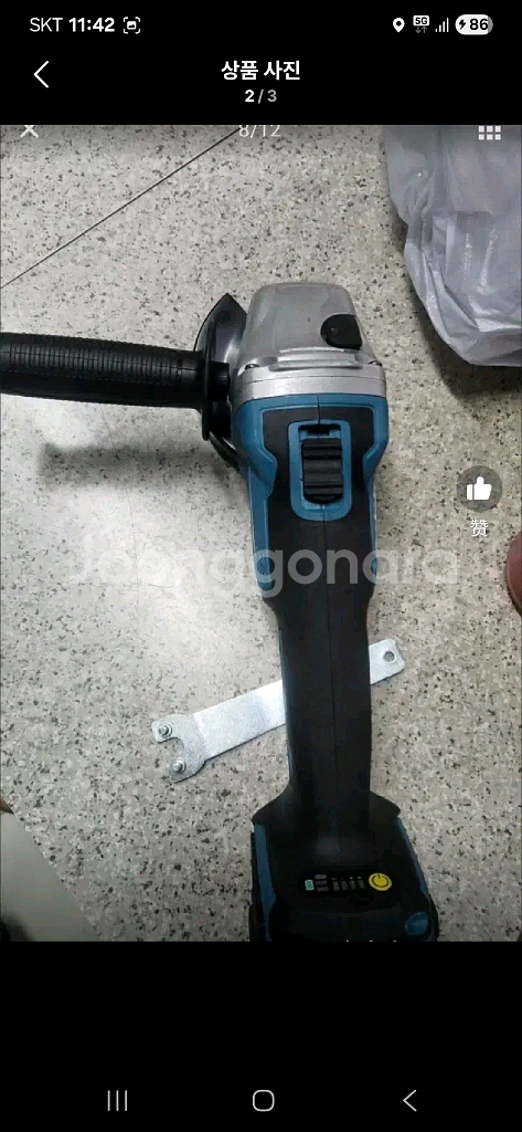 마끼다 호환 그라인다정*품,아님( 가,짜 마끼다)중국--1