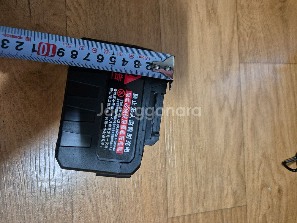 마끼다 호환 그라인다정*품,아님( 가,짜 마끼다)중국--2