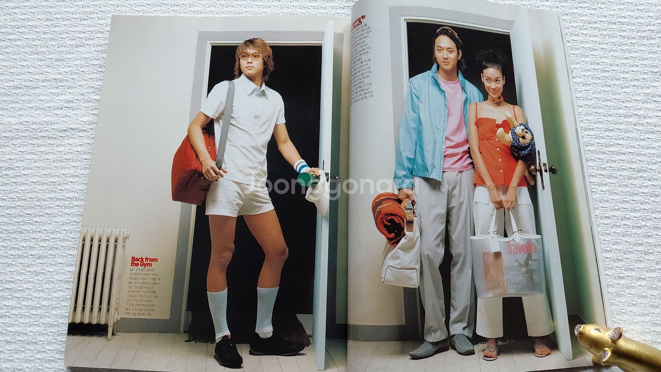 2002년3월 GQ 톰 크루즈 모델 강동원 세계 축구--5