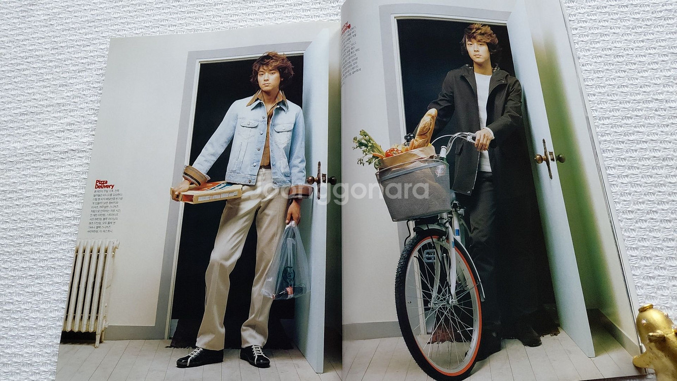 2002년3월 GQ 톰 크루즈 모델 강동원 세계 축구--6