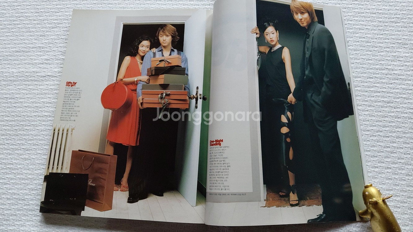 2002년3월 GQ 톰 크루즈 모델 강동원 세계 축구--7