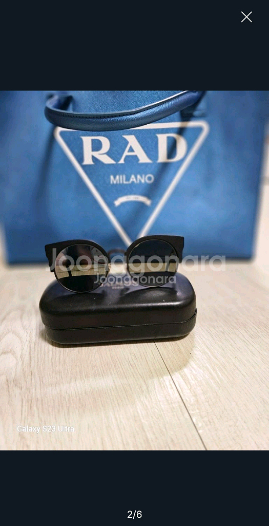 이태리 티타늄 선그라스--0