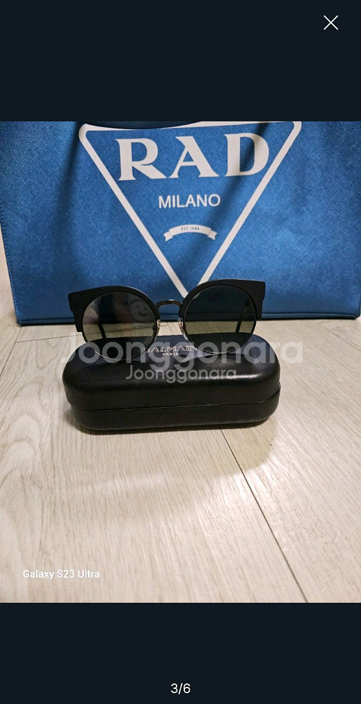 이태리 티타늄 선그라스--1