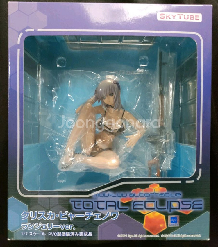 스카이튜브 크리스카 비챠노 란제리 ver.--0