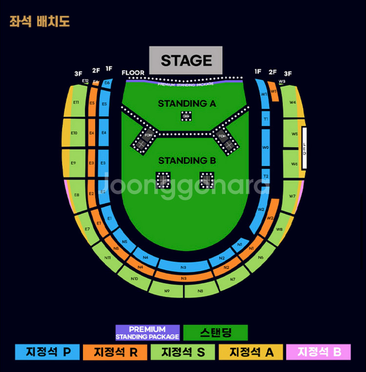 오아시스 프리미엄 스탠딩 300번대 티켓 양도--0