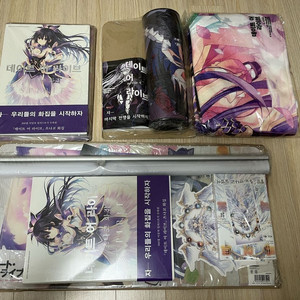 데이트어라이브 라노벨 초판 한정판 데어라 미개봉