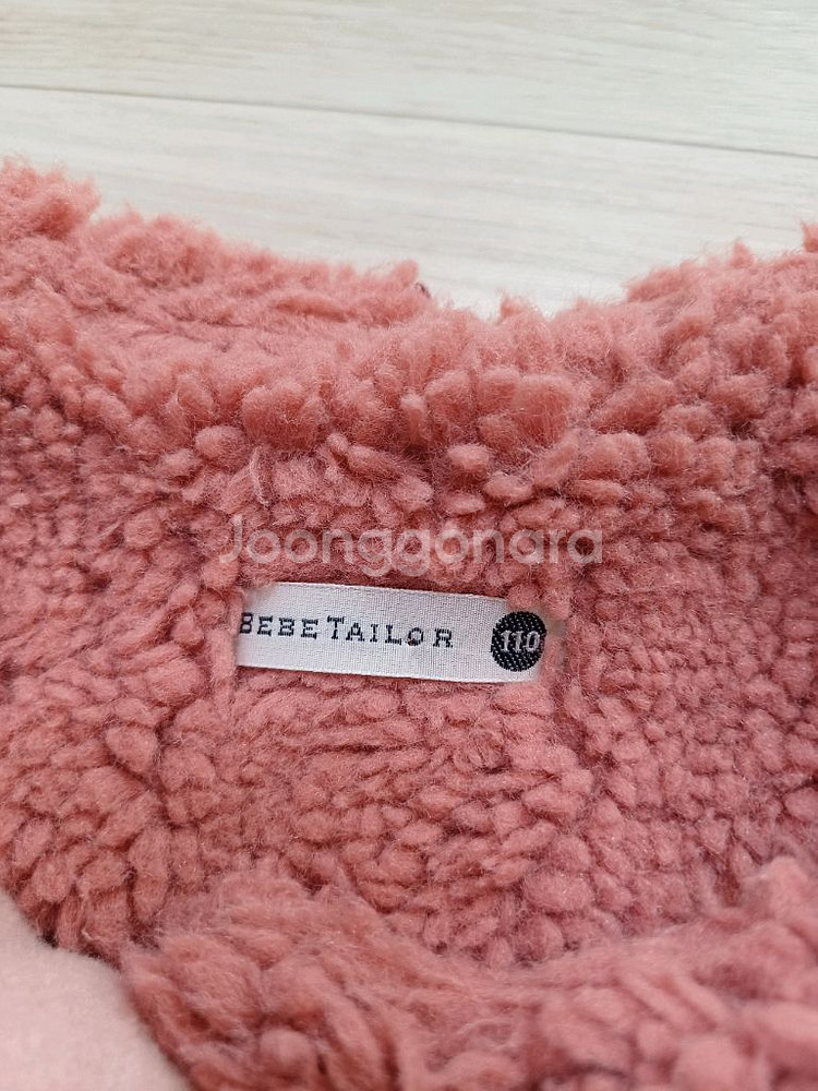 여아 털조끼 110(베베테일러)--4