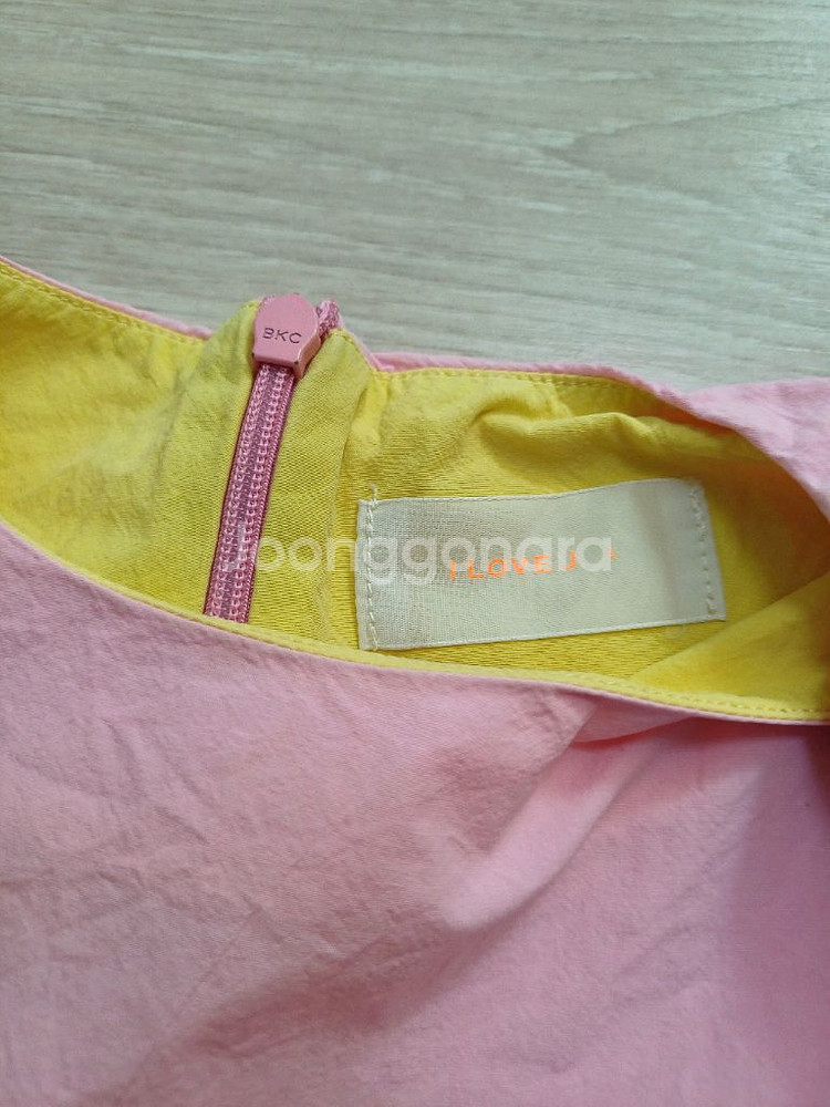 여아 털조끼 110(베베테일러)--5