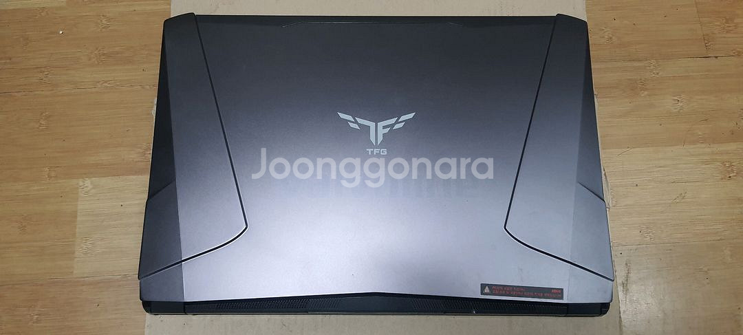 노트북 한성 E78X 안켜짐 고장--0