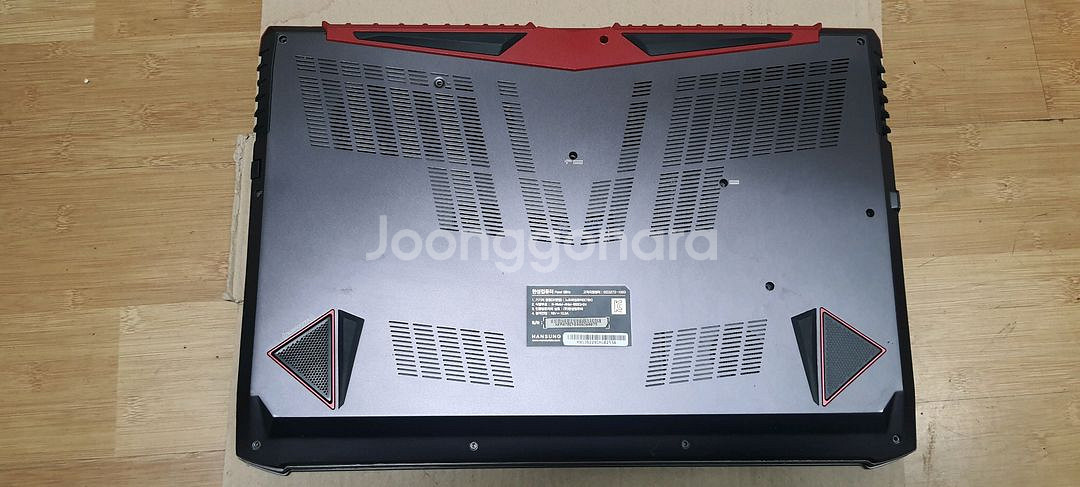 노트북 한성 E78X 안켜짐 고장--1