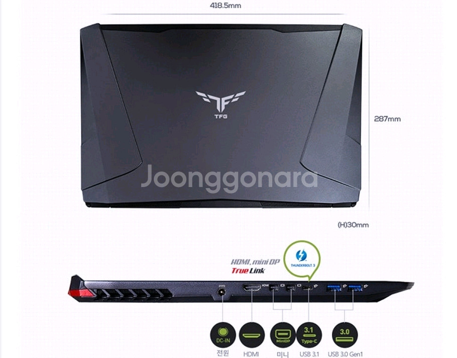 노트북 한성 E78X 안켜짐 고장--4