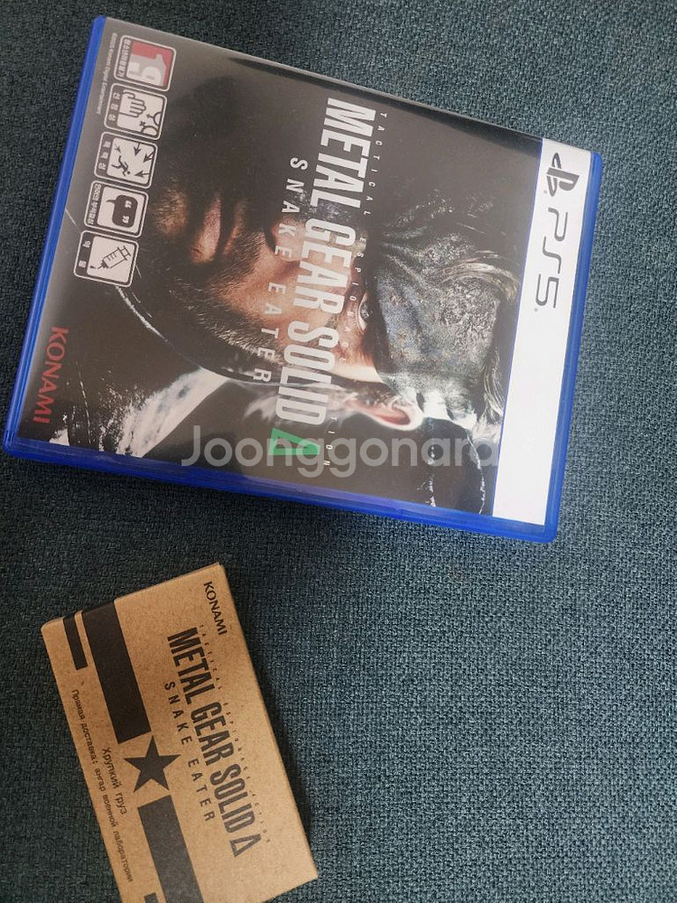 플스5 메탈기어 솔리드 델타--0