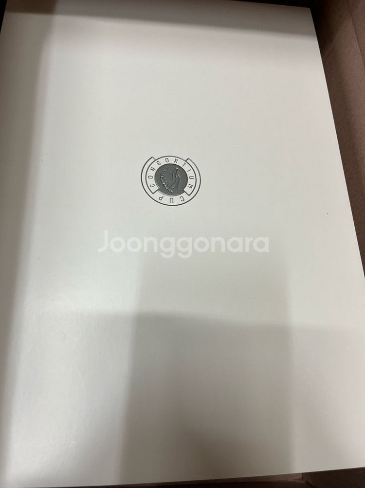 아디다스X오프스프링ZX8000원더 베이지--2
