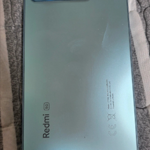 샤오미 홍미노트 레드미노트 13프로 5G 가격 조정 o