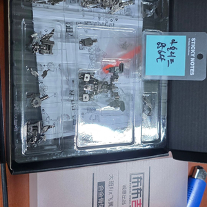 부부지모델 다반 스노우화이트 8827 합금프레임