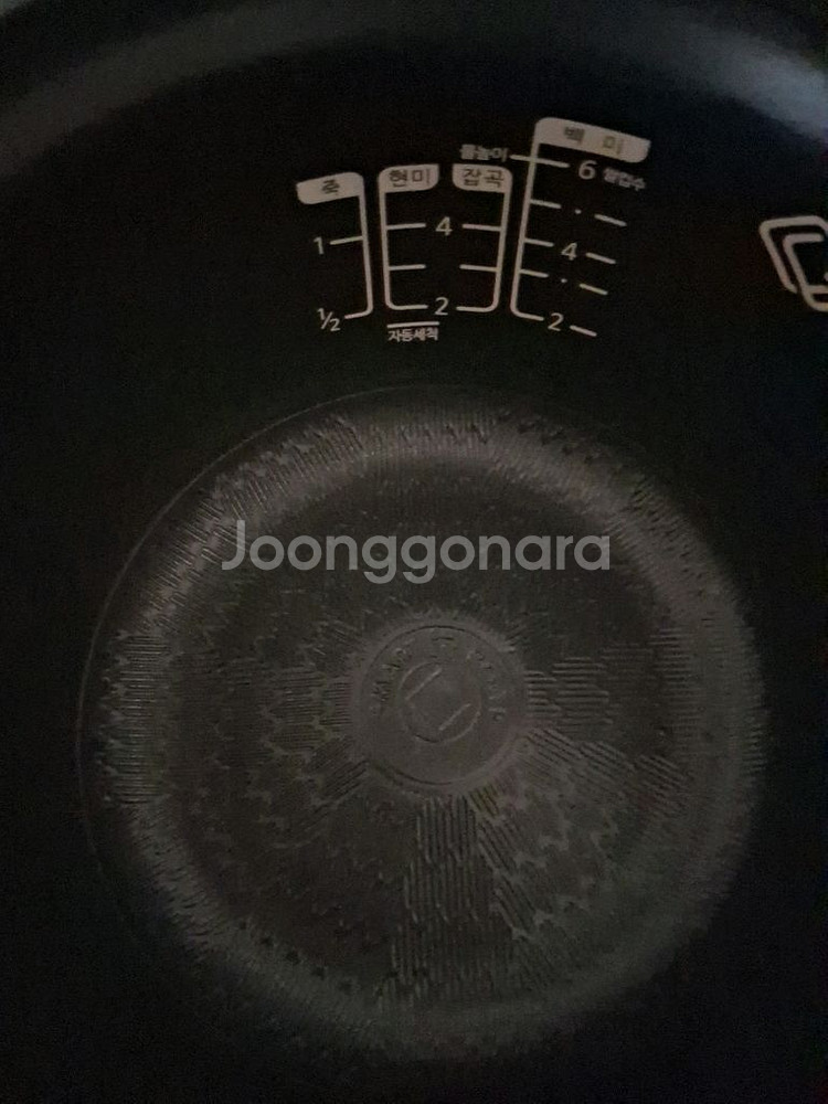 쿠첸6인용내솥 (A급)택포5만원--4
