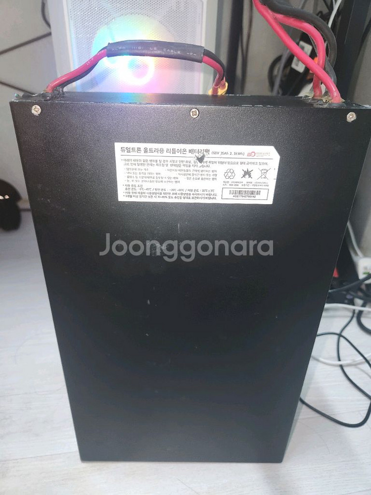 60v 35ah배터리 팝니다.--0