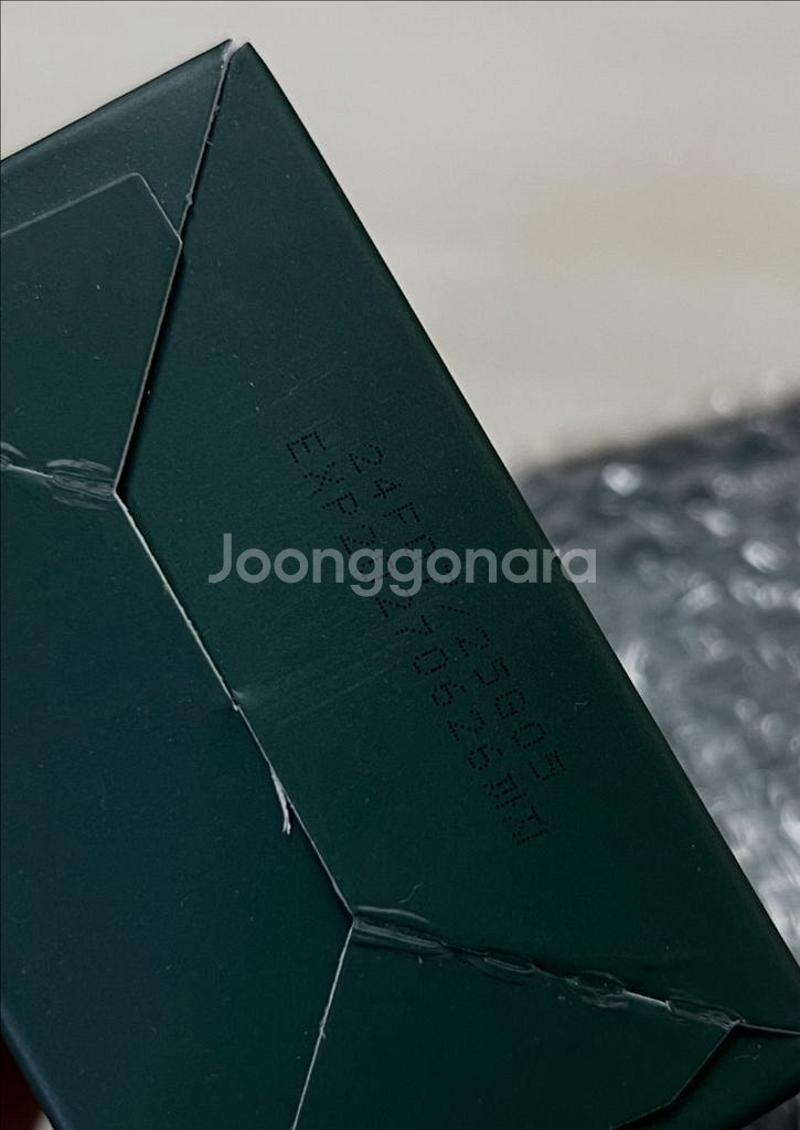 엘그로스 블랙빈 염색약 02 내추럴 브라운 4개 일괄--1