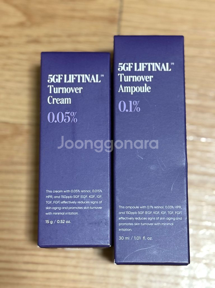 [미개봉] 마일드랩 5GF 리프니날 크림, 세럼--0