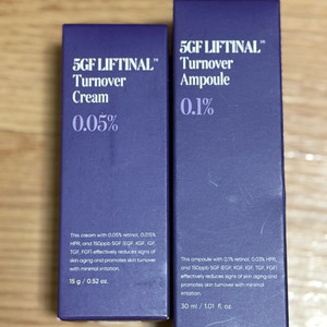 [미개봉] 마일드랩 5GF 리프니날 크림, 세럼