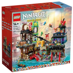 이것저것 레고팝니다