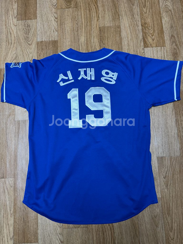 최강야구 몬스터즈 불꽃야구 파이터즈 야구 유니폼--1