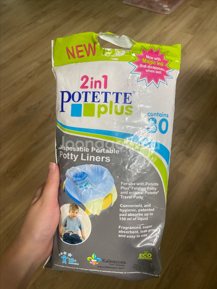 유아변기커버 포이테테 유아변기 전용 리필봉투--0
