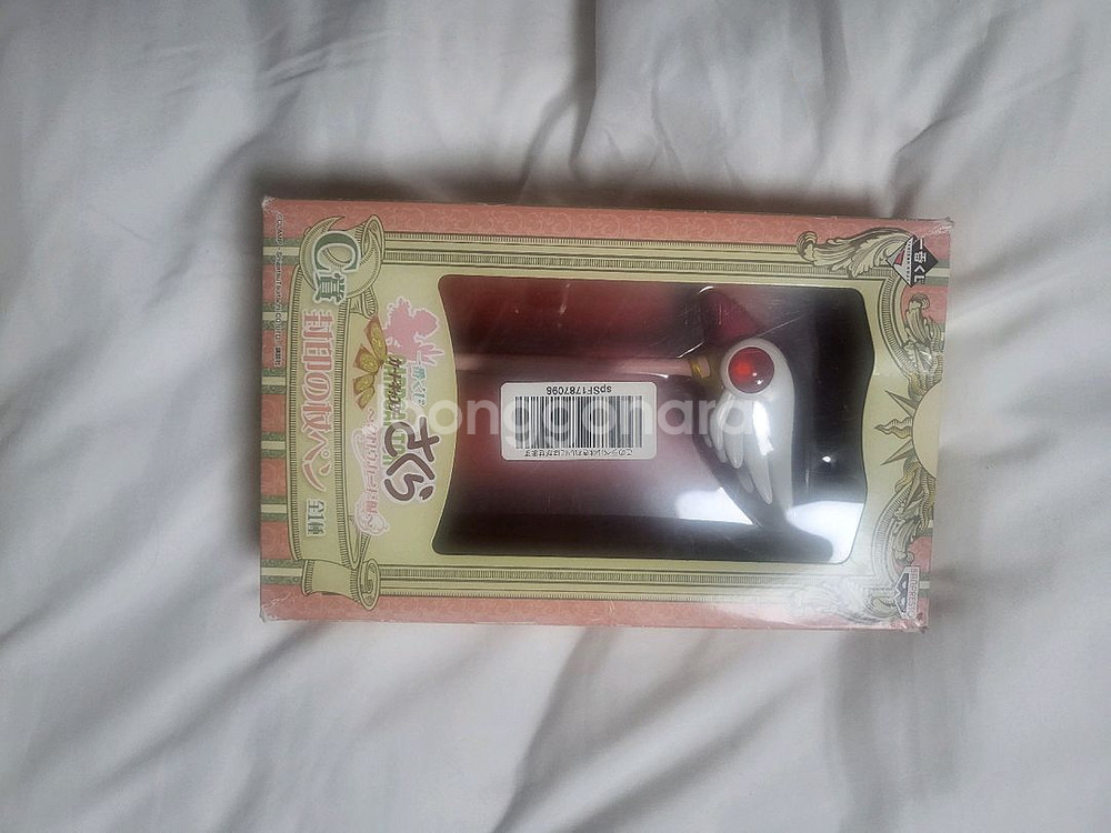 카드캡터사쿠라 닭봉 볼펜 C상--0
