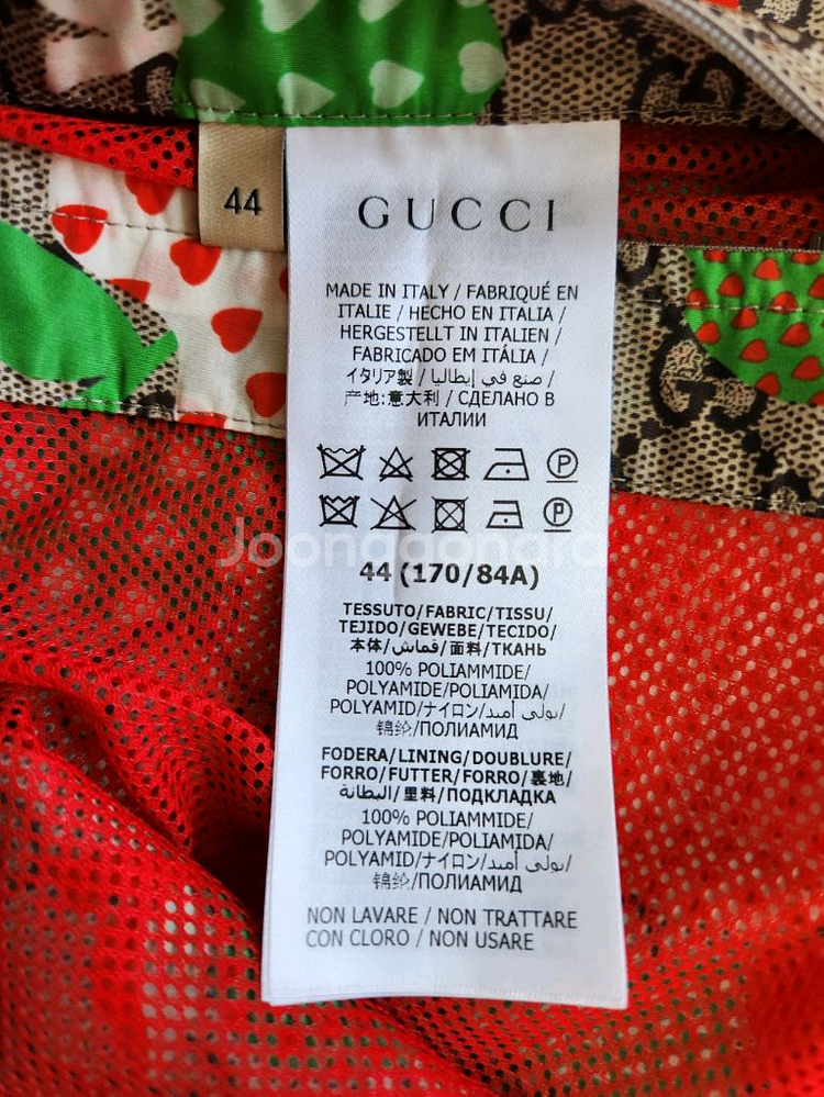 구찌 애플 바람막이44--2