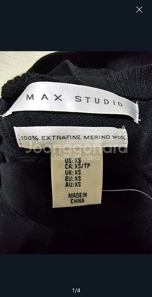 MAX STUDIO 엑스트라파인 메리노 울 니트--0